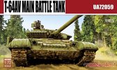 T-64AV Main Battle Tank