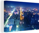 Toits de la ville d'Asie Nanchang en Chine Toile 30x20 cm - petit - Tirage photo sur toile (Décoration murale salon / chambre)