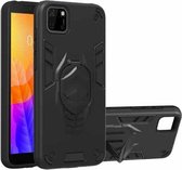 Voor Huawei Y5p (2020) 2 in 1 Armor Knight Series PC + TPU beschermhoes met onzichtbare houder (zwart)