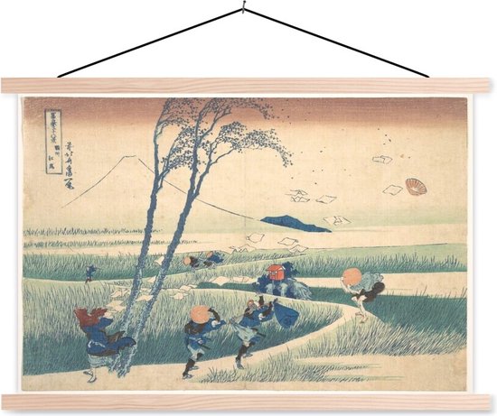 Posterhanger incl. Poster - Schoolplaat - Ejiri in de Suruga provincie - schilderij van Katsushika Hokusai - 150x100 cm - Blanke latten