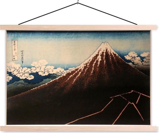 Posterhanger incl. Poster - Schoolplaat - Regenstorm onder de bergtop - schilderij van Kasushika Hokusai - 150x100 cm - Blanke latten