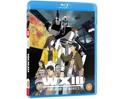WXIII: Patlabor the Movie 3 (Blu-Ray)