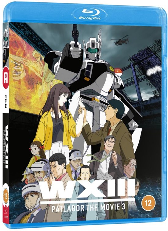 WXIII: Patlabor the Movie 3 [Blu-Ray]