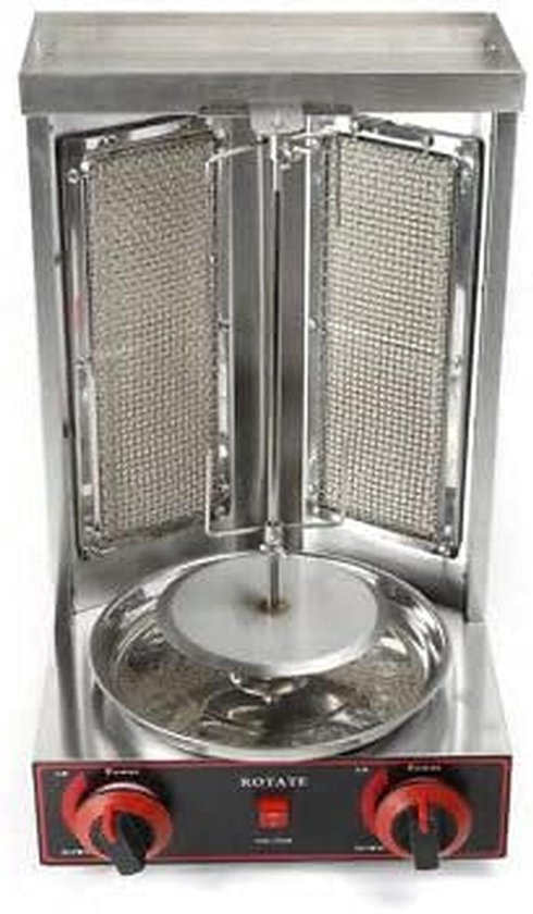 ROTISSERIE VERTICALE OHMEX 1500W KEB1500EU﻿ - maison et déco