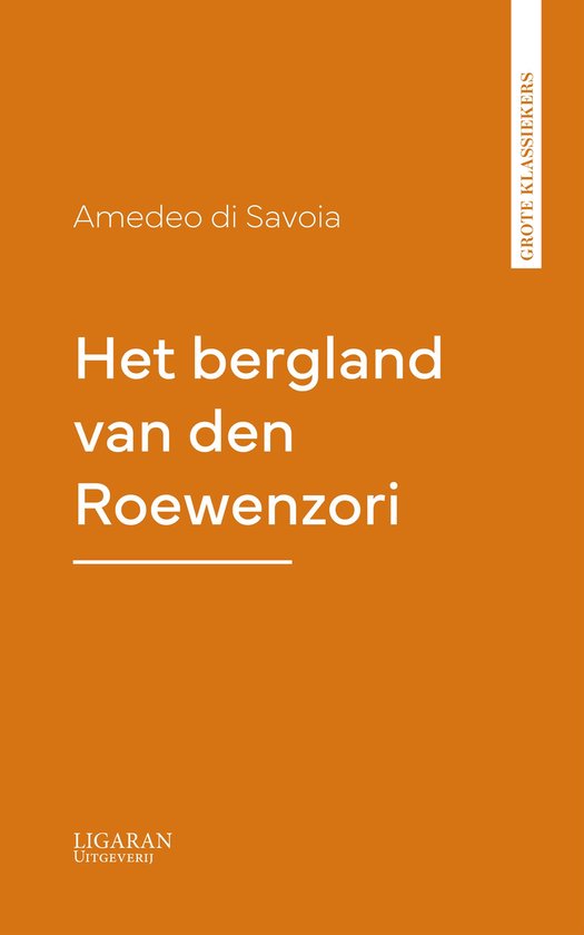 Het bergland van den Roewenzori - cover
