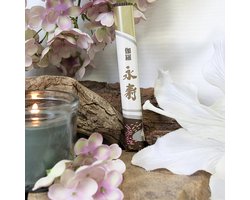 Kyara Eiju wierook - Agarhout - Nippon Kodo Wierook Stokjes - 1 rol
