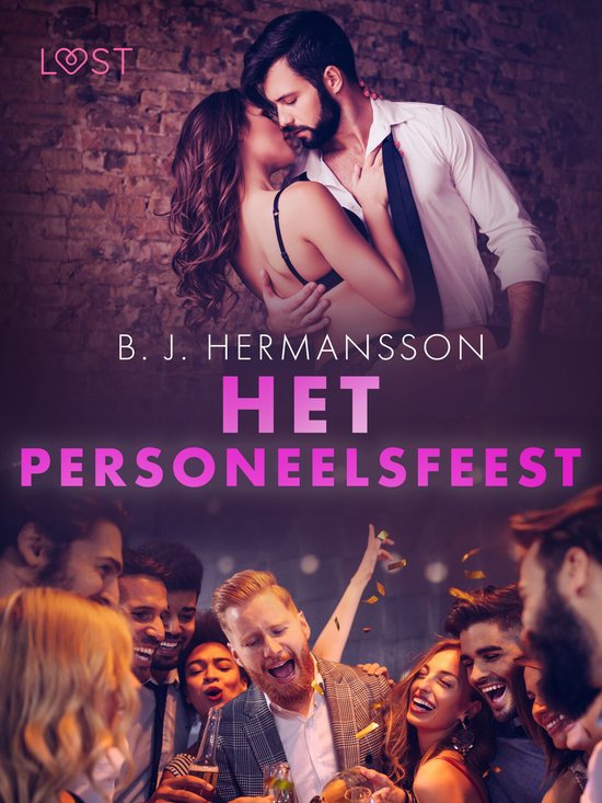 Het personeelsfeest - Een erotisch verhaal - cover