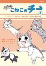 Chi's Sweet Adventures, 4