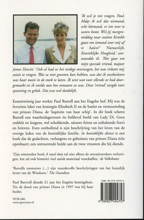 In Koninklijke Dienst Het Verhaal Van Ee