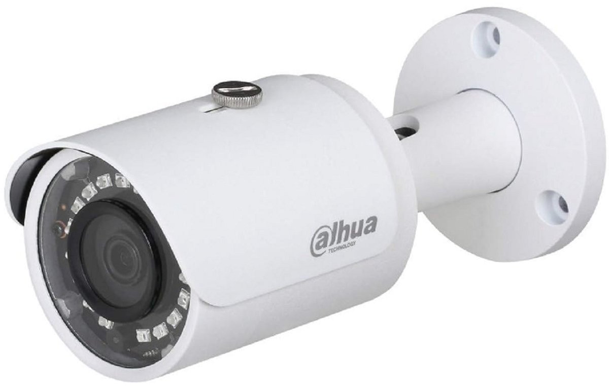 IP-camera 4MP 2,8mm