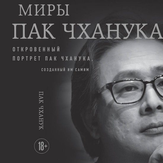  - cover