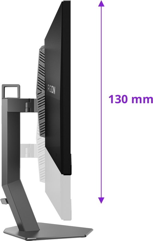AOC AG276QSG2 27″ (6/8)