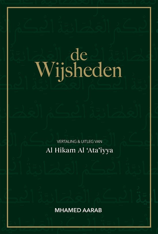 de Wijsheden - cover