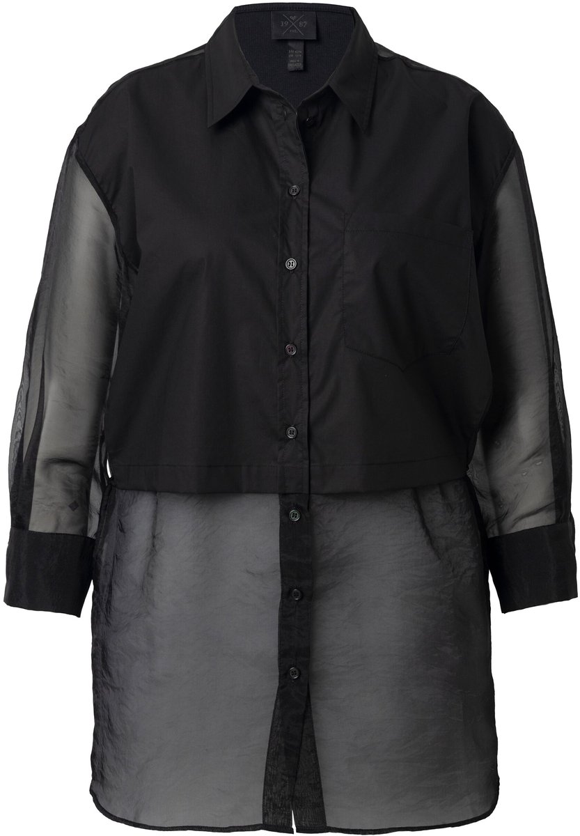 Ulla Popken - Dames - Overhemd materiaalmix overhemdkraag lange mouwen - Zwart - Maat 54+