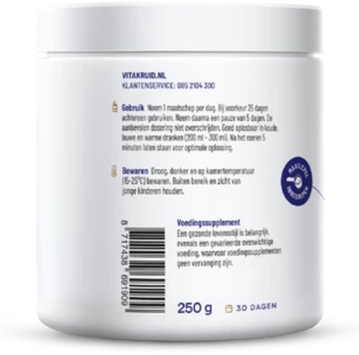 Vitakruid Collageen Solugel Poeder - 2 x 250 gr - Voordeelverpakking