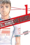 All-Rounder Meguru 1 - All-Rounder Meguru 1