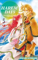 HAREM DAYS THE SEVEN-STARRED COUNTRY, Volume Collections 4 - HAREM DAYS THE SEVEN-STARRED COUNTRY