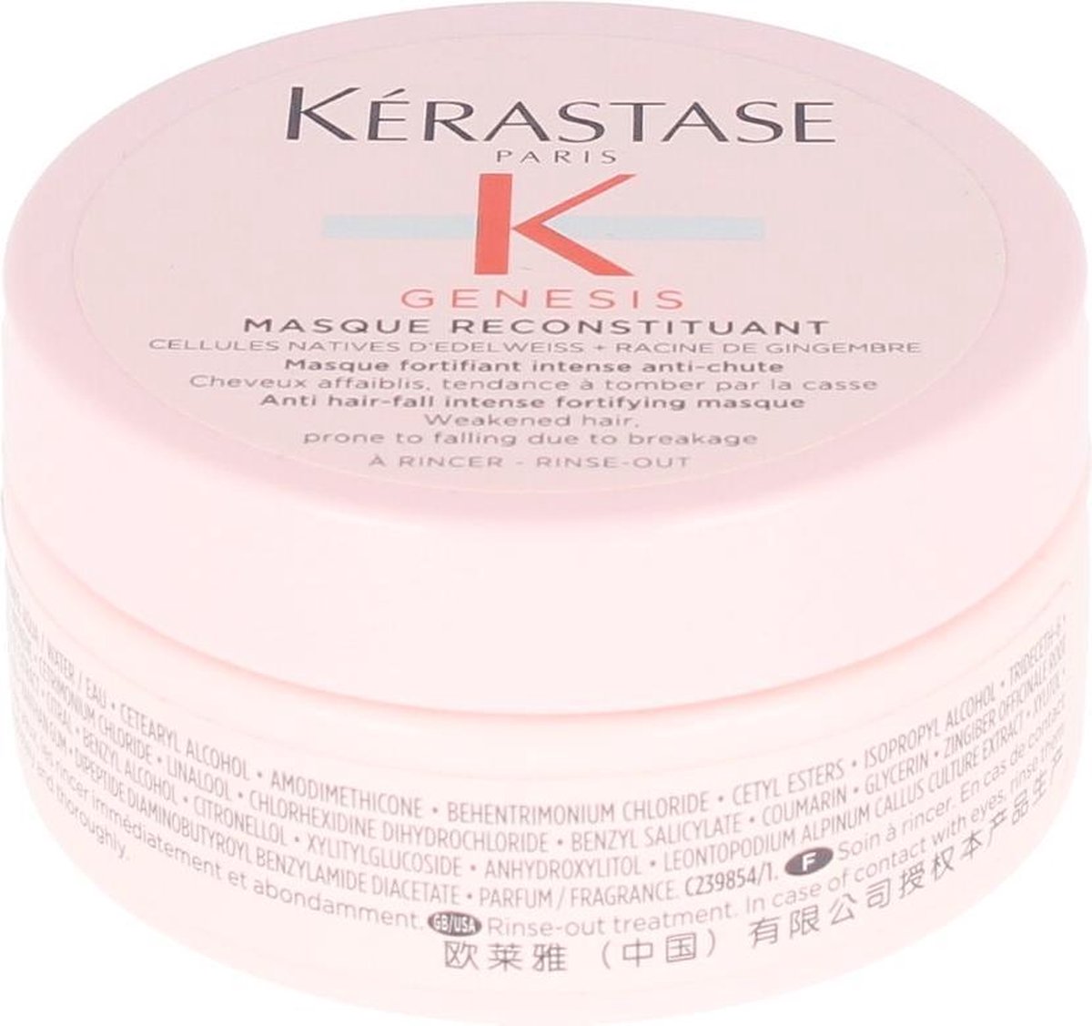 Kerastase Genesis Masque Reconstituant 75ml