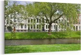 Schilderij - Westersingel Straat in  Rotterdam — 100x70 cm