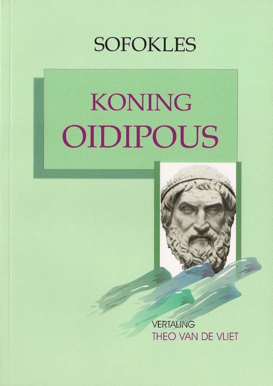 Cover van het boek 'Koning Oidipous'