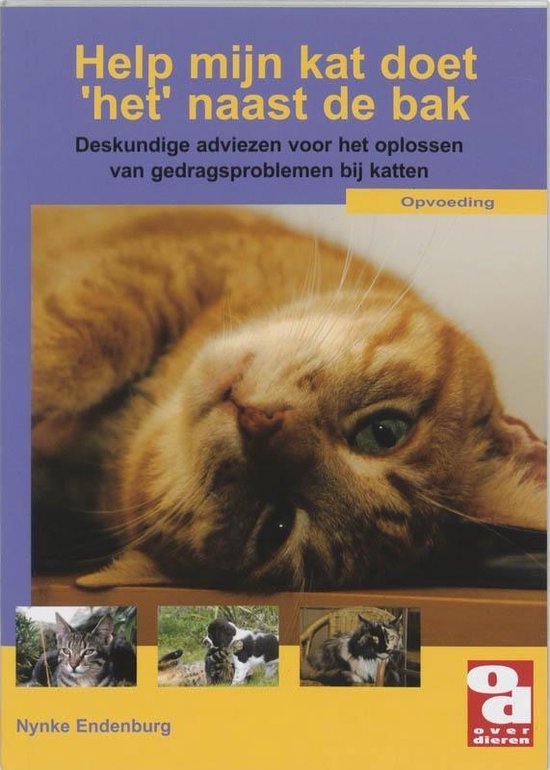 Cover van het boek 'Help, mijn kat doet 'het' naast de bak!' van Nynke Endenburg