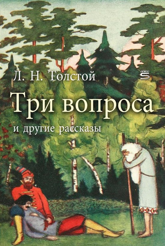  - cover