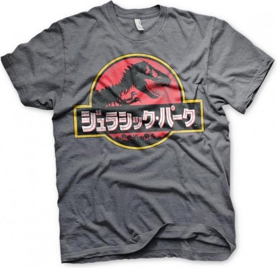 JURASSIC PARK - T-Shirt Japanese Distressed Logo