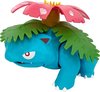 foto van Pokemon - Legendary Figure - 30 cm - Venusaur