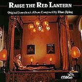 Raise the Red Lantern