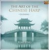 Art Of The Chinese Harp, The