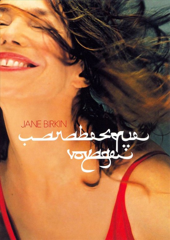 Cover van de film 'Jane Birkin - Arabesque'