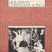 Ukrainian Christmas Songs