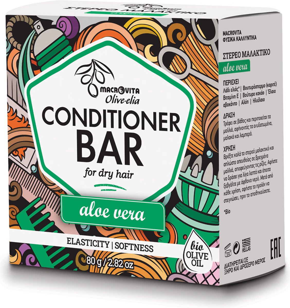 Olive-elia Conditioner Bar voor Droog Haar (Aloë Vera) - 80 gram