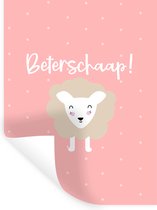 Muurstickers - Sticker Folie - Beterschap - Quote - Schapen - 120x160 cm - Plakfolie - Muurstickers Kinderkamer - Zelfklevend Behang XXL - Zelfklevend behangpapier - Stickerfolie