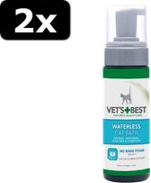 2x WATERLESS CAT BATH 150ML