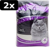 2x PETMAZING KATTENBAKVULLING 15LTR