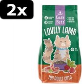 2x EASYPETS LOVELY LAMB ADULT 1,5KG