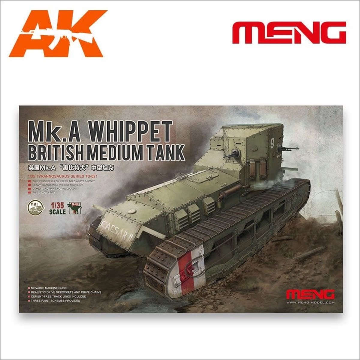 Mix - 1/35 Mk. A Whippet