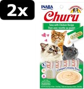 2x INABA CHURU TUNA/CHICKEN 56GR