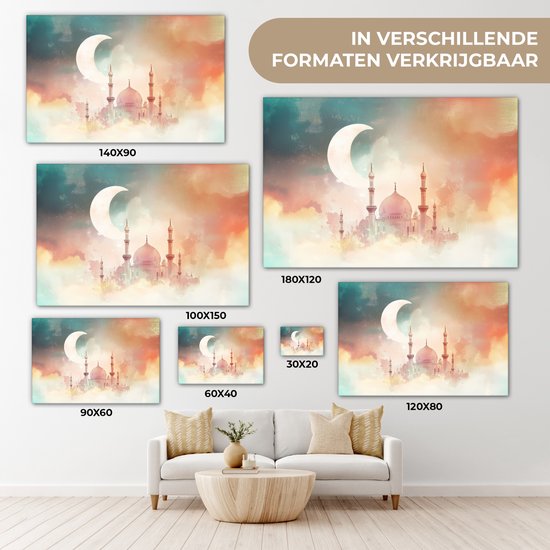 Peinture sur toile 120x80 cm - Décoration murale Mosquée - Nuages ​​colorés - Arabe - Ramadan - Islamique - Décoration murale salon - Décoration chambre - Accessoires chambre - Peintures sur toile