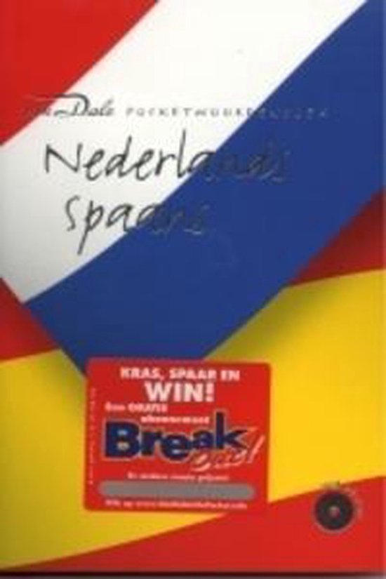 Voorzijde van het Van Dale Pocketwoordenboek Nederlands-Spaans, met de kleuren van de Spaanse vlag en een kraslot.