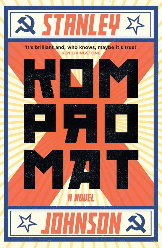 Kompromat - cover