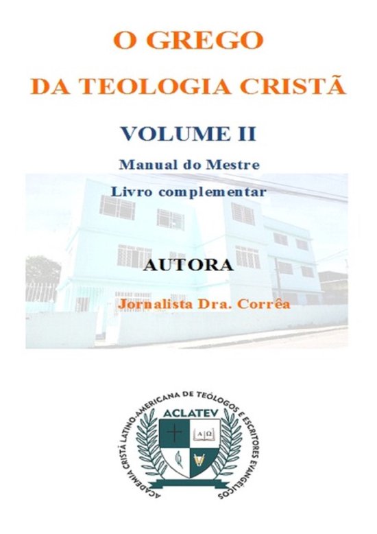 O Grego Da Teologia Cristã Volume Ii - cover