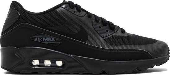 nike air max 2.0 ultra