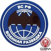 Russian Main Intelligence Directorate GRU PVC patch embleem met velcro