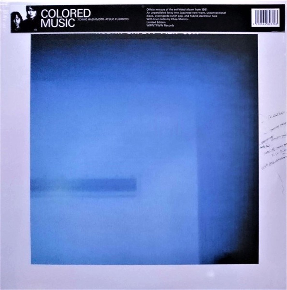 Colored Music - Colored Music (LP) (Limited Edition)