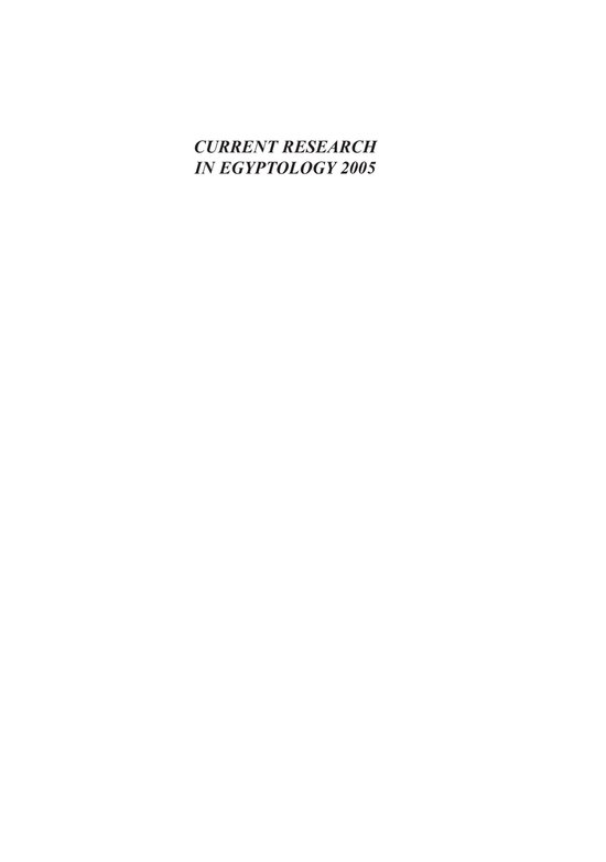 Current Research in Egyptology 2005 - cover