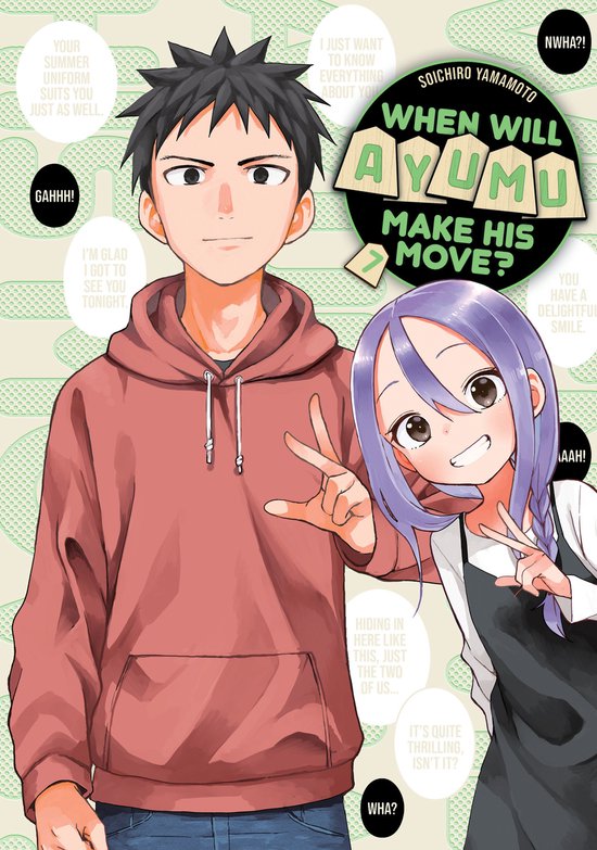 When Will Ayumu Make His Move?- When Will Ayumu Make His Mov ... - cover