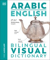 DK Bilingual Visual Dictionaries- Arabic - English Bilingual Visual Dictionary