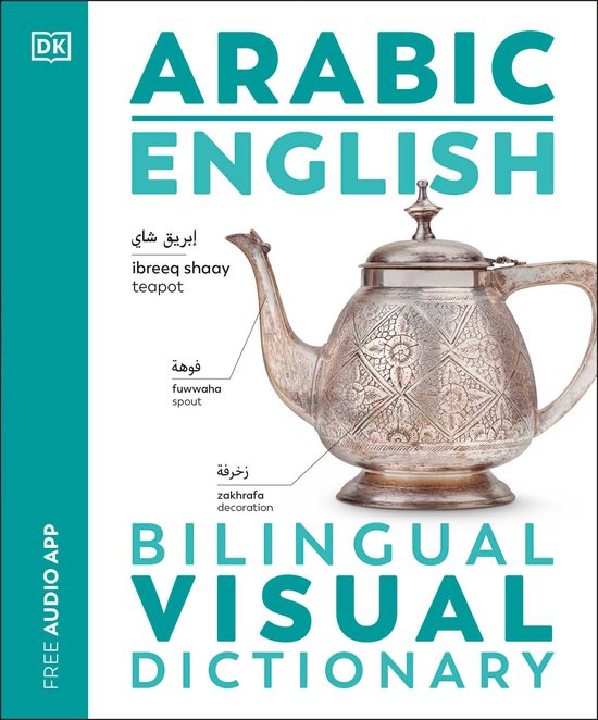 DK Bilingual Visual Dictionaries- Arabic - English Bilingual ... - cover
